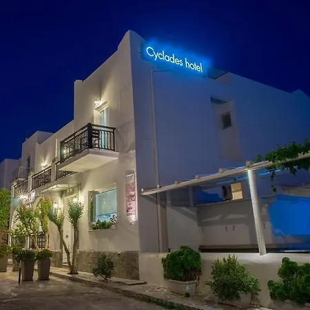 Otel Alexandros And Páros